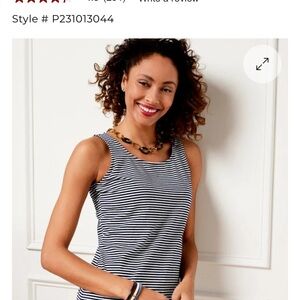 Fitted White and Black Tank Top with Stripes